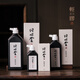 問(wèn)心堂小楷墨汁輕膠墨液毛筆墨水女性專(zhuān)用寫(xiě)經(jīng)墨水書(shū)法瘦金體小楷抄經(jīng)墨汁  植物輕膠墨汁120ml