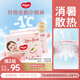 好奇（Huggies）鉑金裝小桃褲紙尿褲M92片(6-11kg)中號(hào)尿不濕【消暑散熱】