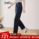 百圖betu女裝2025夏季新款牛仔褲高腰時髦氣球褲九分褲褲子女2503T84 深牛仔藍 L