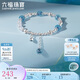 六福珠寶七夕禮物Ag925糖心銀手鏈貓眼銀珠玉髓手串 總重約9.53克