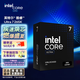 英特爾（Intel）酷睿 Ultra 7 265K 臺式機處理器 20核20線程 盒裝CPU 游戲電競辦公 暢玩黑神話悟空