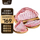 羋羊羊 祁連山灘羊肉生鮮 整切無脊羊肋排凈重6斤羊排 燒烤食材源頭直發(fā)