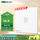 NVC雷士電工 開關(guān)插座 六類電腦插座 86型暗裝網(wǎng)絡(luò)面板 N25奶油白