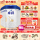 愛他美（Aptamil）卓徉3段（12-36月齡）幼兒配方羊奶粉 800g 6罐 【店長推薦】