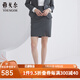 雅戈?duì)枺╕OUNGOR）西服裙子女標(biāo)準(zhǔn)版商務(wù)西服裙羊毛混紡舒適易打理新品商場(chǎng)同款 灰色 S 160/68A