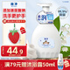 獅王（Lion）趣凈泡沫抑菌洗手液水霧鈴蘭450ml保濕護手滋潤玻尿酸水潤兒童