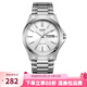 卡西歐（CASIO）手表 商務(wù)指針石英表 時(shí)尚簡約男表 MTP-1239D-7A