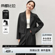 尚都比拉職業(yè)面試西裝套裝女春秋款正裝高級(jí)感小西服穿搭一整套 黑色 M