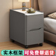 梵舒滑輪超窄實(shí)木床頭柜簡(jiǎn)約現代迷你巖板床邊柜可移動(dòng)帶滾輪臥室邊柜 淺灰【實(shí)木框架】 30*40*50