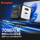 勁碼 surface充電器微軟Pro 11 10 9 8 7 6 5 X GO 2 3 4平板電腦電源適配器laptop 3 4 5筆記本60w 44 15V4A套裝