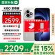 小米（MI）REDMI 紅米K80至尊版 Ultra 國家補(bǔ)貼 天璣9400+ 高性能游戲電競小米紅米手機(jī) 月巖白 16GB+1TB 【官方標(biāo)配】
