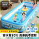 Bestway兒童游泳池寶寶小孩室內(nèi)外家用電動(dòng)充氣史迪仔周邊玩具洗澡戲水池