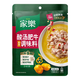 家樂酸湯肥牛菜用調(diào)味料95g