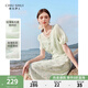 秋水伊人優(yōu)雅新中式連衣裙夏季新款女裝高級氣質(zhì)改良旗袍套裝 水綠 L
