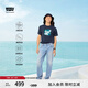 Levi's商場(chǎng)同款冰酷系列25春夏新款男士555寬松直筒牛仔褲000LO 淺藍(lán)色 34 (32)