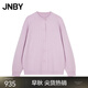 JNBY/江南布衣春秋針織開衫羊毛毛衣女寬松簡約單排扣5O9310160 664/水粉色  S