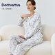 DOMIAMIA月子服產(chǎn)婦寬松大碼孕婦睡衣秋冬新款家居服套裝兩件套 全棉套裝-松實(shí)環(huán)夢(mèng)(不含哺乳口) M碼【推薦100-120斤】