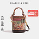 CHARLIE&KELLI CK品牌2025新款包包女包圓柱形水桶包手提單肩斜挎包女生日禮物 玫粉色【京倉配送 贈禮袋】