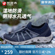 探路者男士春夏戶外防滑耐磨透氣透水速干溯溪鞋TFEEBM81931