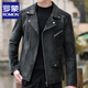 羅蒙（ROMON）斜拉鏈男士翻領(lǐng)皮夾克中青年復古港風(fēng)秋冬季加厚保暖立體修身上衣 黑色 3XL