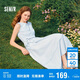 森馬（Semir）連衣裙女顯瘦收腰長(zhǎng)裙溫柔2025夏季氣質(zhì)木耳邊背心裙107425114060