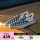 VANS范斯官方 Slip-On黑白棋盤格一腳蹬職業(yè)滑板鞋滑板初學者低幫 黑白棋盤格 39