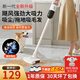 小米石有品生態(tài)鏈吸塵器無線頂配吸拖一體家用車載手持大功率除塵除螨 【吸拖一體】10萬Pa超大吸力吸拖