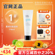 皙之密京東自營(yíng)官方旗艦店正品洗面奶5號套裝a6防曬霜8號1號2號9號眼霜 1號潔膚液118ml【1000+銷(xiāo)量】