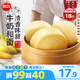 思念大師精研玉米饅頭450g18個(gè) 包子饅頭早餐半成品食品早點(diǎn)