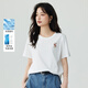 茵曼（INMAN）純棉舒適女裝logo繡花短袖t恤女時尚百搭休閑2025夏季新品上衣 米白色全棉-F18525135 M
