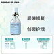 伯納赫1068修修瓶醫(yī)用重組膠原蛋白功能敷料痤瘡皮膚屏障修復凝膠 【膠原全新升級版】凝膠30g