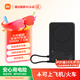 小米（MI）【3C認證】磁吸支架充電寶 10000 7.5W 深灰色 可上飛機 有線無線自在充電 iPhone安卓可用