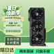 {支持保核心}二手顯卡七彩虹RTX3080 3080TI電腦顯卡大型游戲設(shè)計(jì)AI算力顯卡 華碩RTX3080TI TUF 游戲4K 高性?xún)r(jià)比旗艦