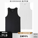 佐丹奴（Giordano） 內(nèi)衣背心 男裝兩件裝全棉純色百搭U領修身男士背心 09黑/白色 大碼(175/100A)