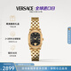 范思哲（VERSACE）手表女表瑞士進(jìn)口時(shí)尚復(fù)古小金表石英腕表官方正品七夕禮物送女友 【明星同款】VE1B00818 大氣顯貴