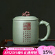 宜杯子 宜興紫砂杯手工泡茶杯帶蓋大容量個(gè)人專用商務(wù)辦公杯太湖石450ml 石來(lái)運(yùn)轉(zhuǎn)紫砂杯