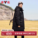 雅鹿極寒長(zhǎng)款羽絨服女冬季2025新款情侶運(yùn)動(dòng)戶外休閑保暖加厚連帽外套 鉆石黑 L 【建議130-140斤】