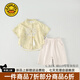 G.DUCKKIDS小黃鴨童裝兒童漢服男童夏季薄款寶寶周歲禮服夏裝國(guó)風(fēng)唐裝演出服 黃色+吊墜 90 尺碼建議1~2歲cm