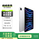 Apple 蘋果平板電腦iPad Pro 6代 12.9英寸 2022款 M2芯片 二手蘋果平板 銀色 128G