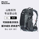 ALPINT MOUNTAIN埃爾蒙特40L登山包男士徒步背包大容量雙肩包戶外輕便戶外旅行包