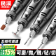 民溪玉石木雕核雕雕刻電磨機(jī)文玩手持電動(dòng)小型切割機(jī)神器打磨拋光工具 12v調(diào)速+25件