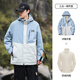 戶外三合一沖鋒衣2025春秋冬季夾克男士保暖登山服防風(fēng)防水外套女 淺藍(lán)色 厚款 【三合一】 M 【100-120斤】