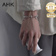 AHK雙層疊戴手鏈男女潮流鈦鋼手環(huán)飾品七夕情人節(jié)禮物送男朋友老公 四芒星方牌雙層手鏈【約23cm】