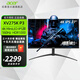 宏碁（acer）XV275K P3 27英寸MiniLED 4K160Hz HDR1000電競顯示器Type-c+90W XV275K P3
