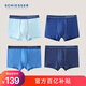 舒雅（Schiesser）男士精梳棉Becover系列中腰平角內(nèi)褲【混色4條裝】E5/20084T 純藍(lán)+深藍(lán)+中彩藍(lán)+寶藍(lán) 4條 L