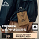 伯希和（Pelliot）【山系】戶外斜挎包CORDURA防潑水便攜輕便腰包105025003金櫚棕