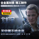 三角洲行動北極星合金材質(zhì)刀游戲周邊模型玩具禮物擺件手辦未開刃 北極星/合金款【送展示架】 22cm【精工一體】