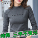 啄木鳥(niǎo)（TUCANO）純棉半高領(lǐng)長(cháng)袖t恤女秋衣外穿百搭體恤2025新款內搭上衣打底衫秋 H6623深灰色(純棉 不變形) XL 建議120-135斤