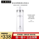 麥吉麗雪顏晶透禮盒護(hù)膚套裝柔膚水精華露亮膚霜提亮美白淡斑補水保濕 雪顏晶透亮膚水150ml