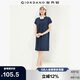 佐丹奴裙子女純棉純色半弧口袋圓領(lǐng)短袖T恤連衣裙女05465463